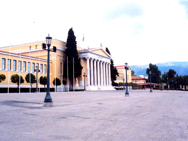 Guia de Atenas